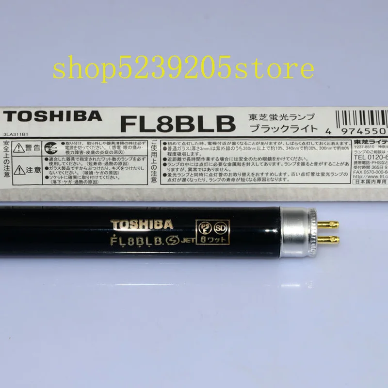 Лампа флуоресцентная Toshiba FL4BLB FL6BLB FL8BLB 4/6/8 Вт для FUJI R1016A CP4 CP6 CP642 CP643