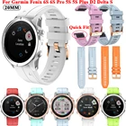 Ремешок для умных часов 20 мм, сменный ремешок для наручных часов Garmin Fenix 6S6S Pro