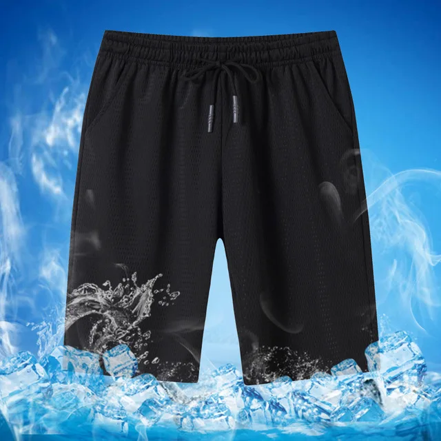 Шорты спортивные быстросохнущие для мальчиков и девочек дышащие штаны бега