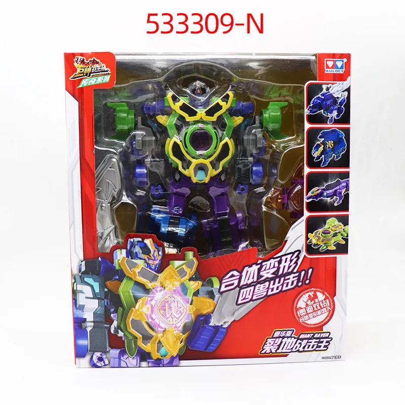 

3 IN 1 Robot Transformation Super Engineering Truck Toy Deformation Car Educational Toys Action Figure Vehicle for Kid Gift