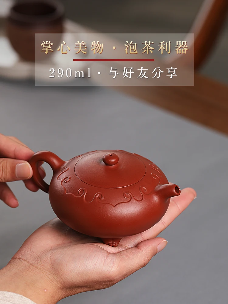 

Yixing фиолетовый глиняный горшок мастер ремесленник Тан хуаган чистая ручная работа кунг-фу костюм домашний чайник счастливой жизни