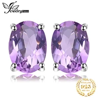 jewelrypalace oval genuine natural purple amethyst 925 sterling silver stud earrings for women fashion gemstone jewelry