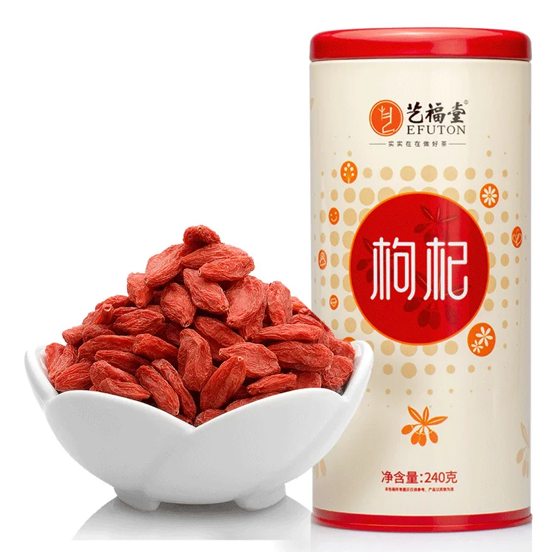 

Free shipping 240g/box Yifutang flower herbal tea authentic Ningxia Zhongning special-class wash-free hazelnuts.