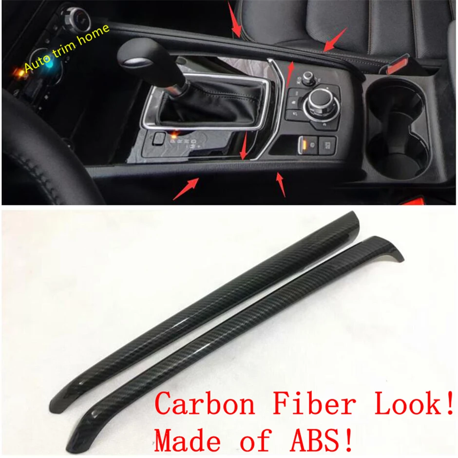 Lapetus передачи Шестерни отделка для переключения передач Панель Крышка отделки