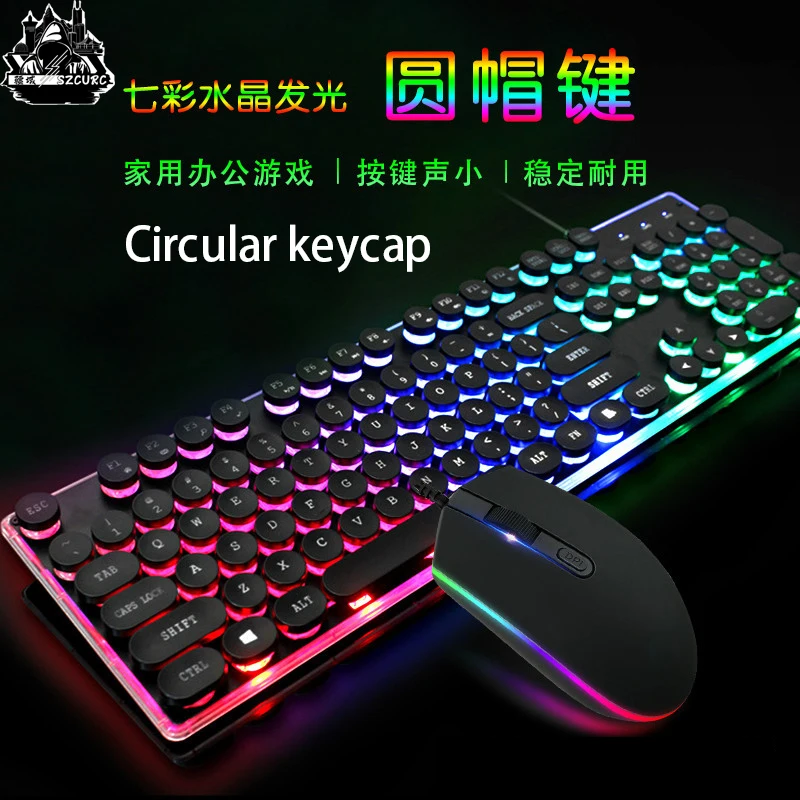 

SZCURC Typewriter game Keyboard and Mouse Set Punk Retro Keyboard Backlit Game USB Wired Keyboard and Mouse Set for PC Desktops