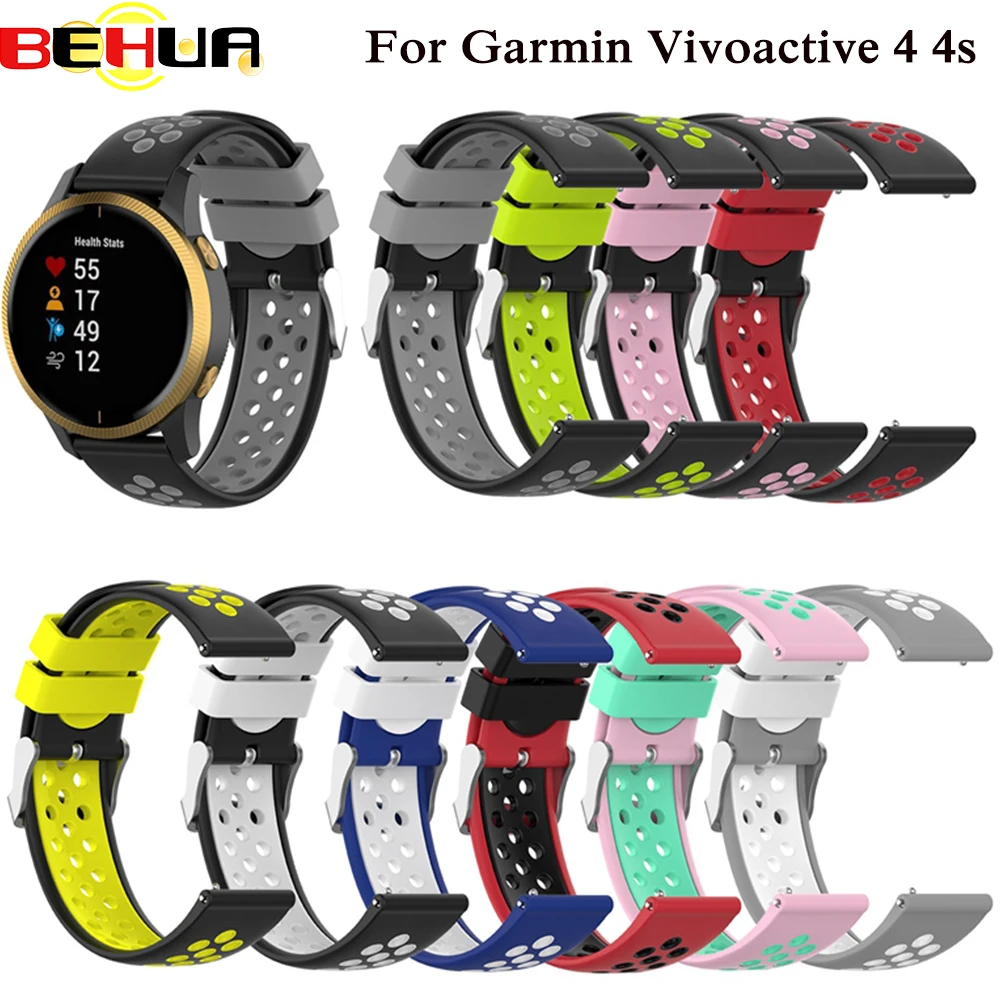 Ремешок силиконовый дышащий для смарт-часов Garmin Vivoactive 4 4s наручный спортивный
