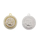 Сплав, Аллах, Шарм для ребенка, милый, индивидуальный, красочный, цветок, Круглый, золото, покрытая серебром эмаль, мусульманский, подвеска в арабском стиле, шармы