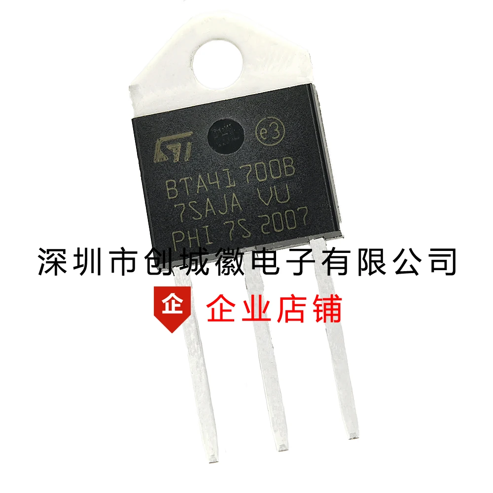 10 шт./лот BTA41-700B 40A/700V BTA41700B | Электронные компоненты и принадлежности