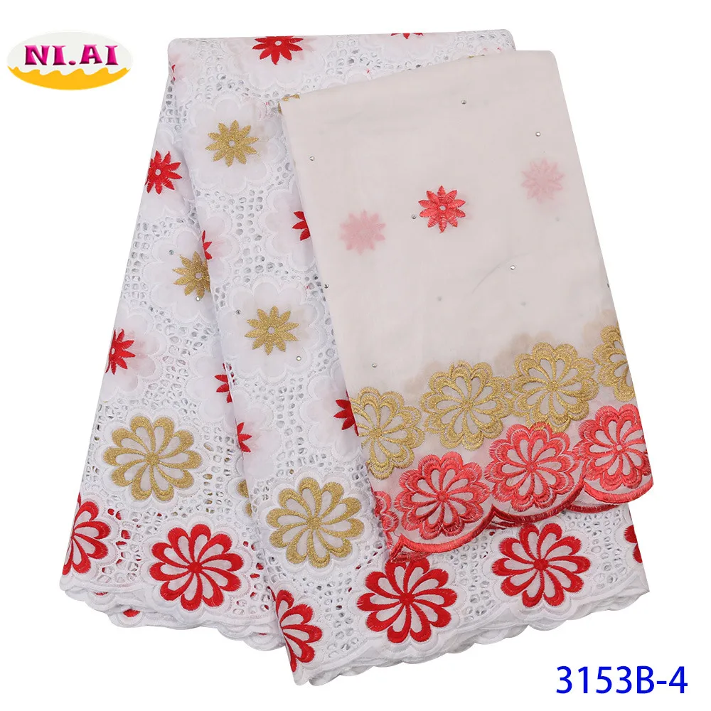 Африканская сухая кружевная ткань 2020 Высококачественная нигерийская фатиновая