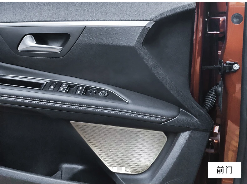 Для peugeot 3008 3008GT 5008 5008 GT- Внутренняя дверь из нержавеющей стали динамик звуковое кольцо крышка наклейка отделка автомобиля Стайлинг