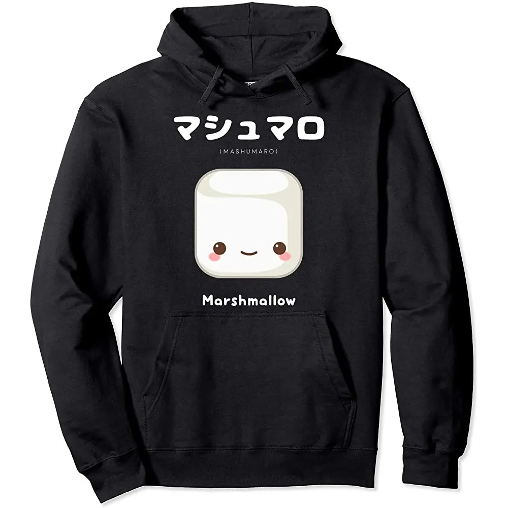 

Cute Kawaii Marshmallow Japanese Hoodie for Anime Fans