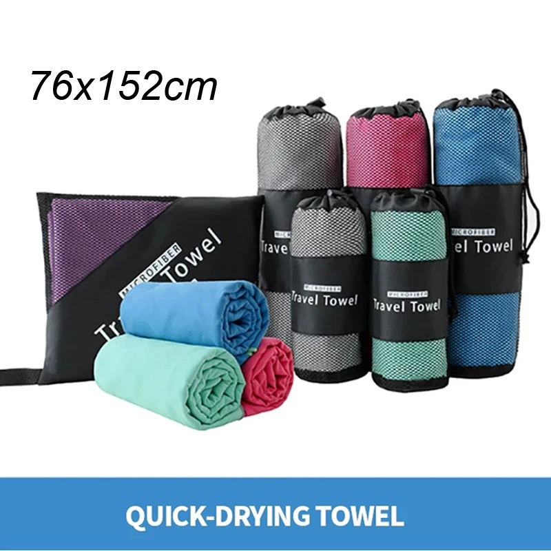 Фото Solid Beach Towel Microfiber Sports Superfine Fibre Quick-Drying Towels Portable Absorbent Double-sided Fleece Sand Free Спорт и Solid Beach Towel Microfiber Sports Superfine Fibre Quick-Drying Towels Portable Absorbent Double-sided Fleece Sand Free Спорт и