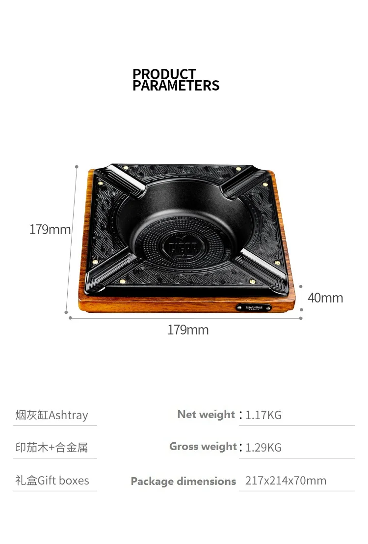 Пепельница для сигар большая емкость креативный тренд четыре слота гостиной