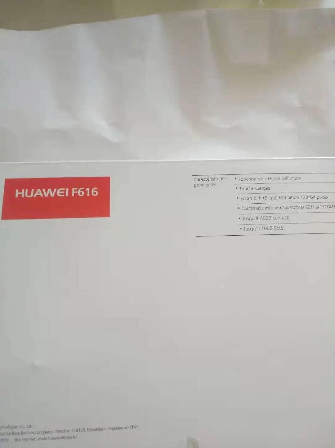 Настольный GSM телефон Huawei F616 20 3G WCDMA900/2100 МГц|Модемы| |