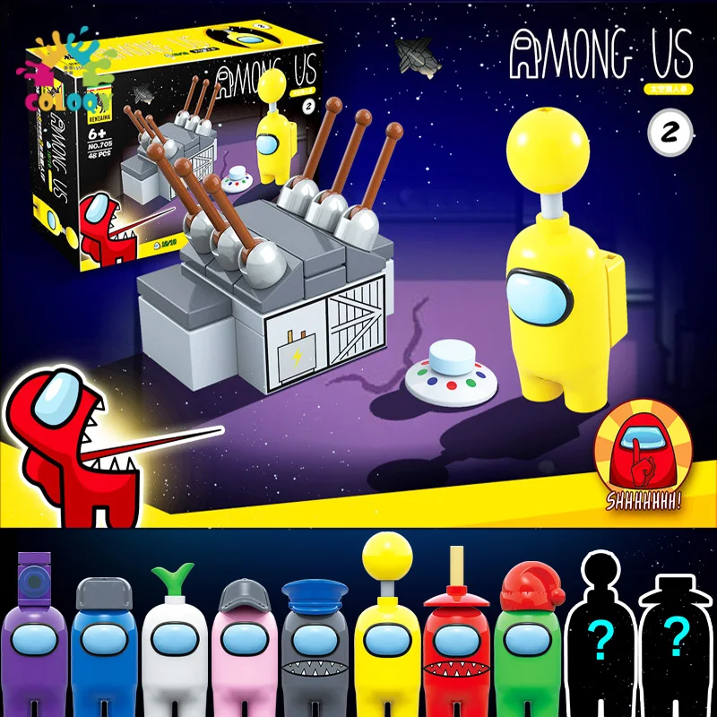 

COLOQY Toys 2021 New Kids Toys Among Us Model Building Blocks Mini Figures Bricks Creative DIY Educational Toys For Children