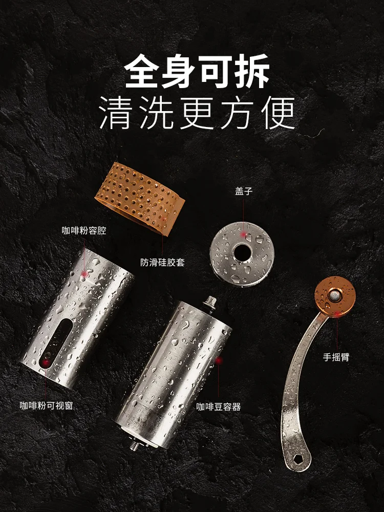 売却 ハンドクランク高級コーヒーグラインダーステンレス鋼ゴムループリング現代のコーヒーグラインダーホームmlynekはkawyキッチンツールBE50CG
