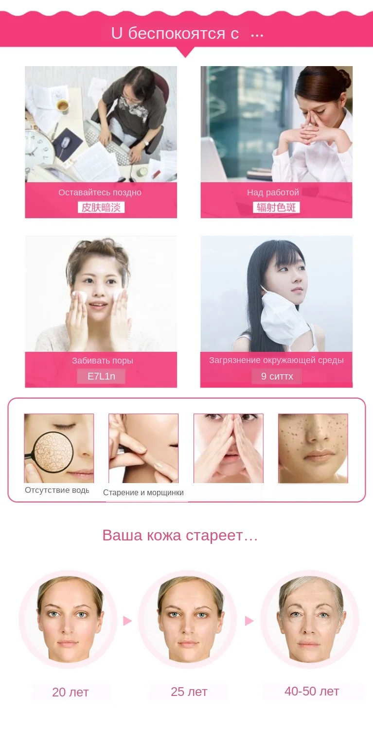 ISDG коллагеновые таблетки для улучшения структуры кожи. Коллаген отбеливатель для кожи, осветление пятен и гладкая морщица. 300 штук