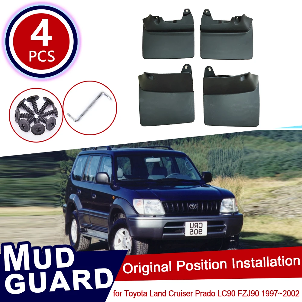 Для Toyota Land Cruiser Prado LC90 FZJ90 90 1997 ~ 2002 Автомобильные Брызговики передние и задние