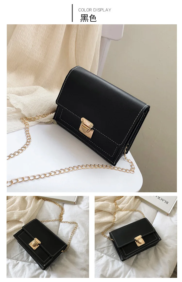 

New net red simple small square bag single shoulder bag chain messenger bag hand bag female d06