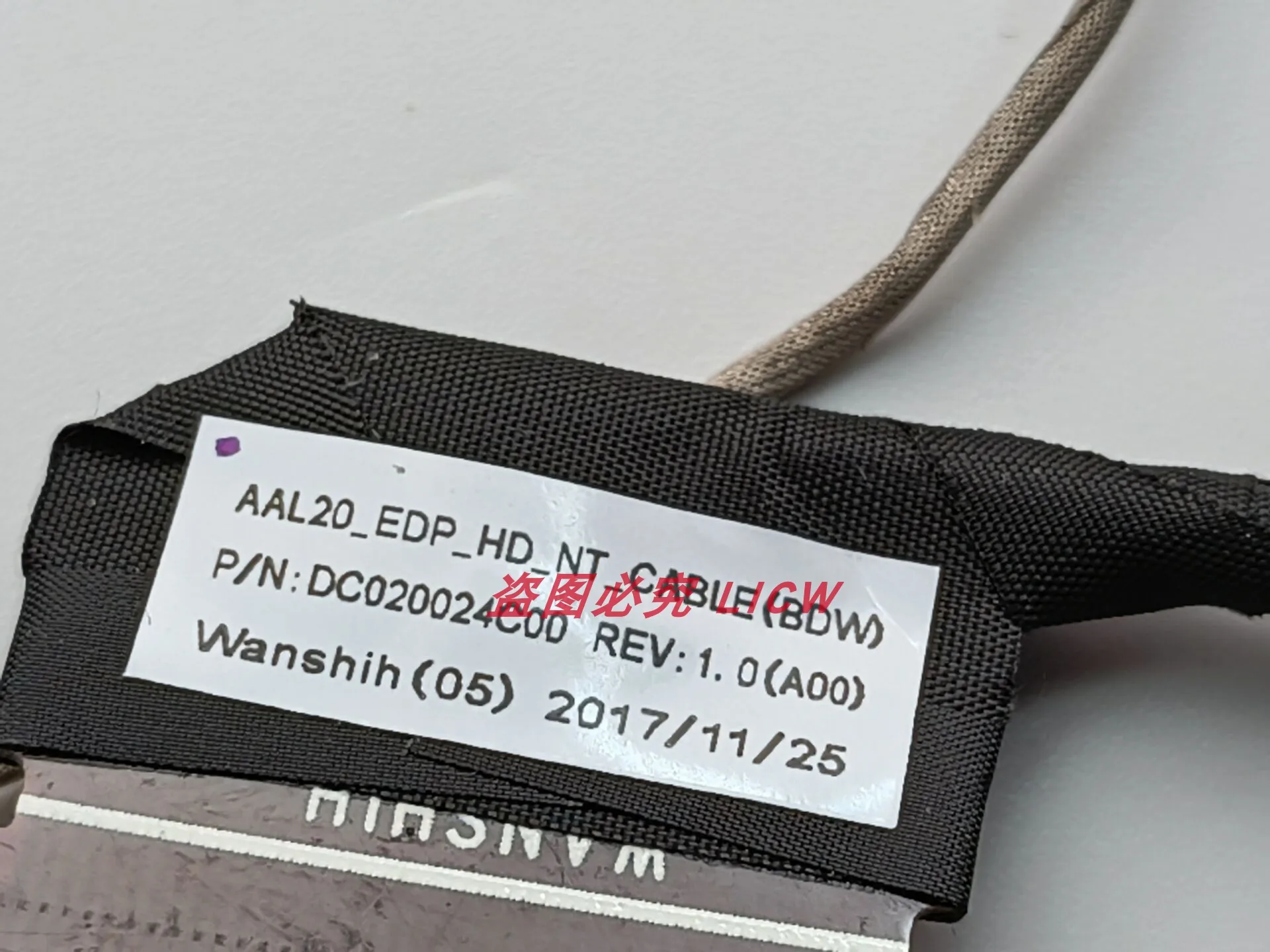 Новый ЖК-дисплей кабель для Dell INSPIRON 15-5000 5551 5555 5558 5559 5758 Vostro 15 3558 3559 DC020024C00 видео