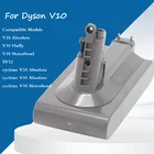 Аккумулятор циклонный V10, 25,2 в, 9800 мА  ч, литиевый, для пылесоса Dyson