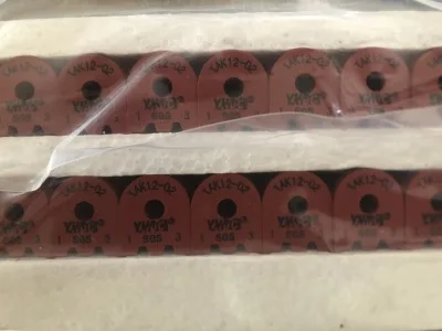 

Free shipping 5PCS TAK12-02 High frequency pulse current transformer sensor