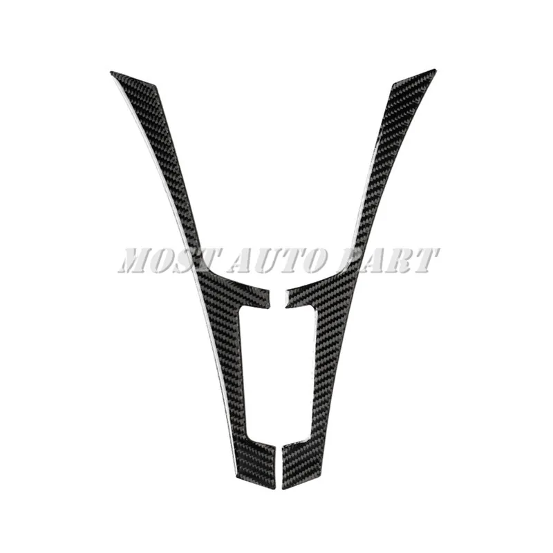 Крышка каркаса внутренней центральной консоли из углеродного волокна для Infiniti Q60