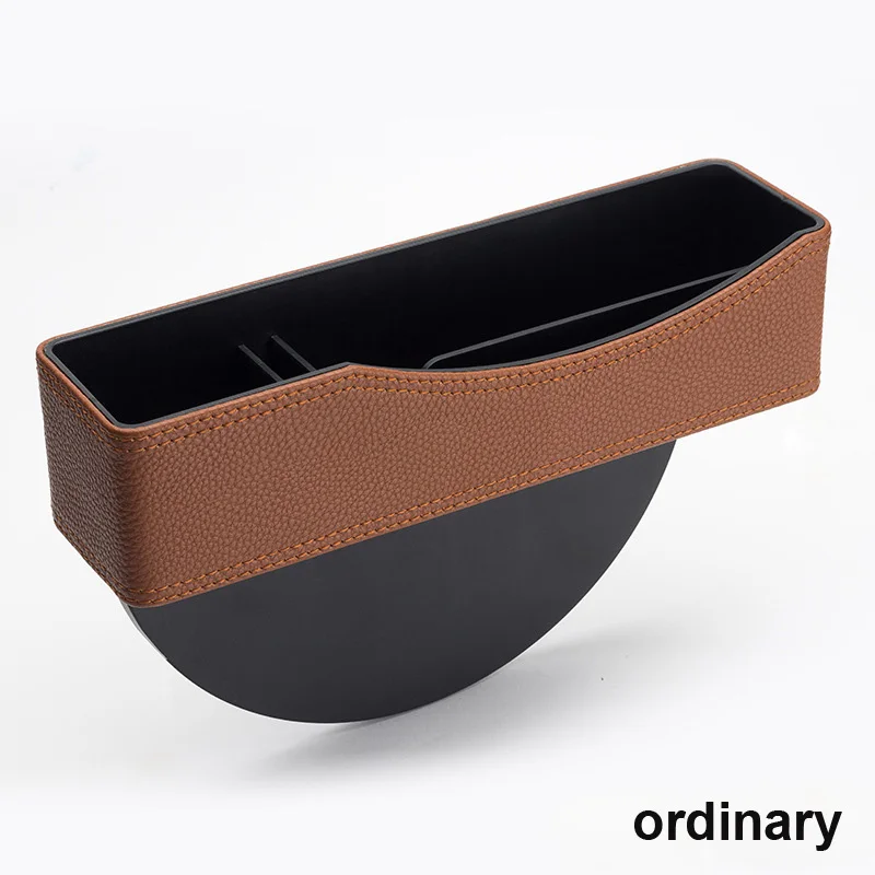 Шкатулка для хранения сидений автомобиля черный органайзер с USB-портом зарядки |