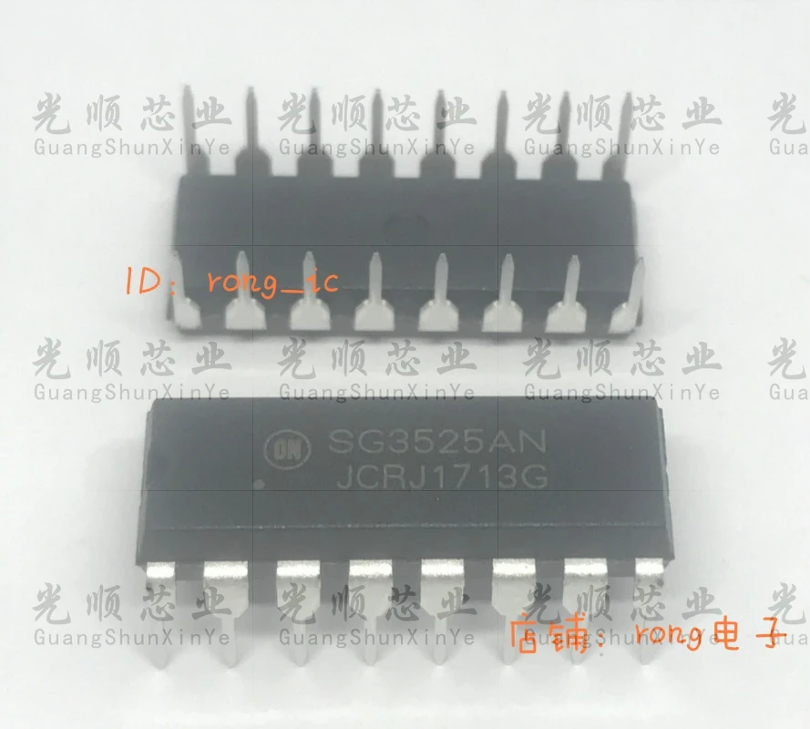 

10pcs SG3525AN 3525 DIP16