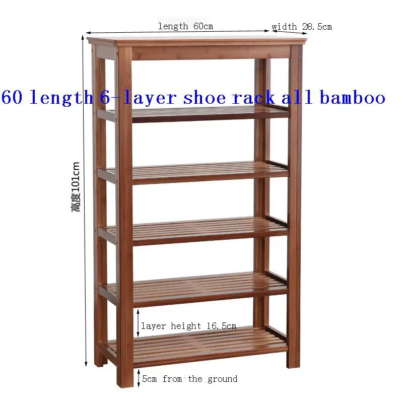 

Мебель, шкафчик для обуви, мебель, шкаф для обуви