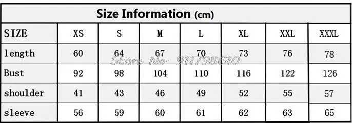 Толстовка с капюшоном круглым вырезом в стиле Харадзюку | Мужская одежда