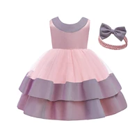 baby girl dress skirt one year old party skirt fluffy princess dress halter bow flower childrens clothing 4 10 years old lobby