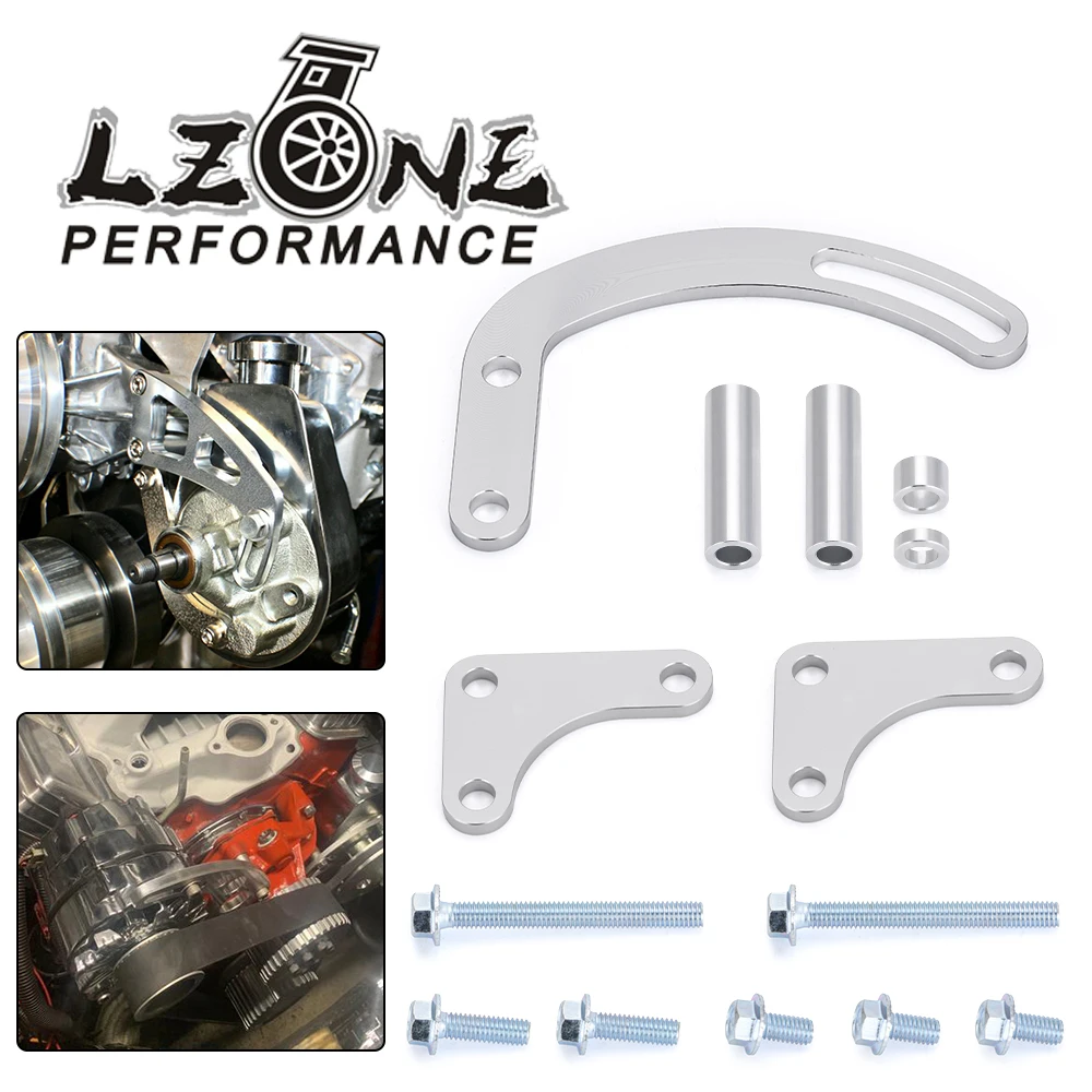 Насос гидроусилителя руля для SBC алюминий кронштейн P/S регулируемый длинный