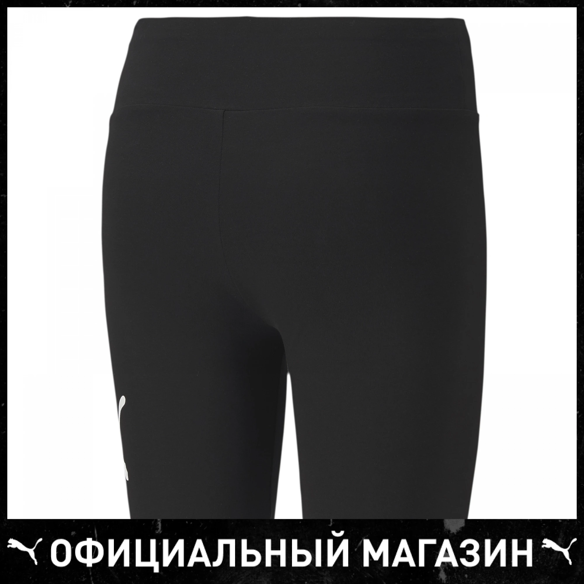 Шорты PUMA ESS+ 7" Short Tight | Женская одежда
