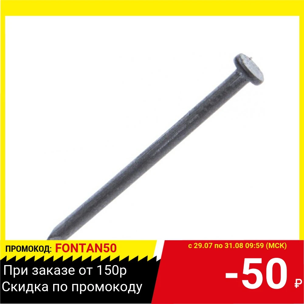 Гвоздь ТЕХ КРЕП 101994 1.4х25 (200 г) строительный коробка|Гвозди| |