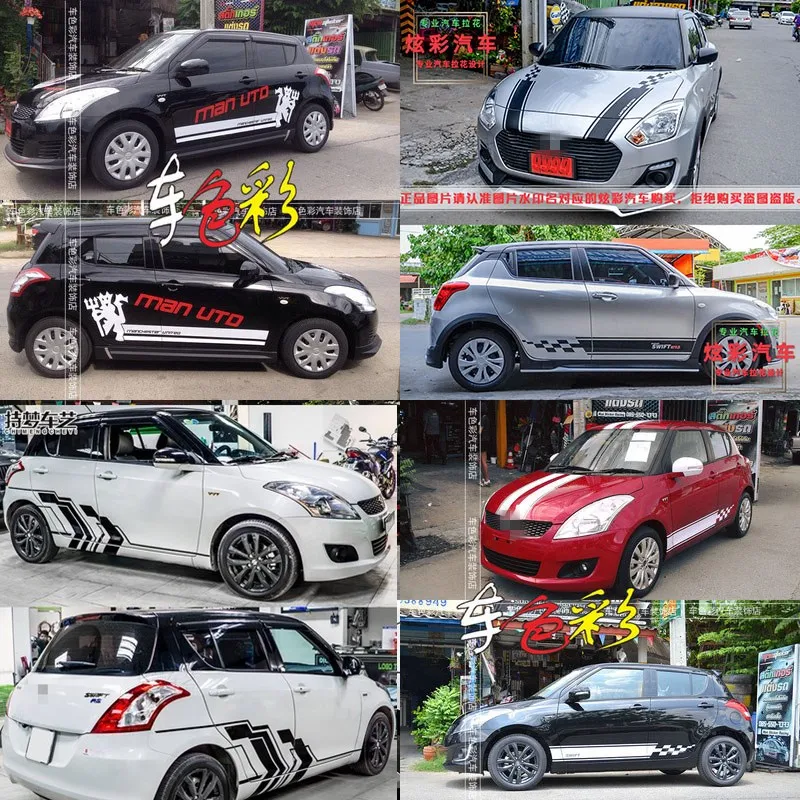 

Автомобильные наклейки для Suzuki Swift модификация внешнего вида индивидуальная модная спортивная наклейка пленка