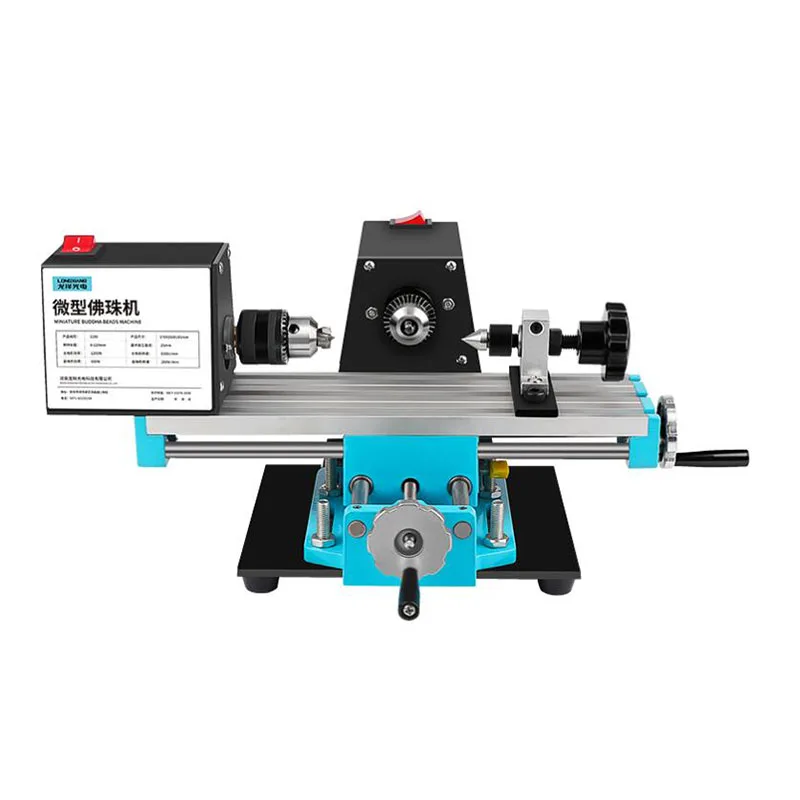 

1200W Mini Bead Machine Mini Round Bead Machine Bead Machine Household Small Bead Lathe Wooden Bead Machine Tool
