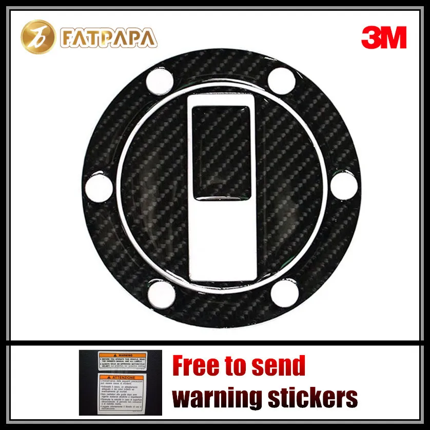 Аксессуары для мотоциклов 3D наполнитель резервуара из углеродного волокна