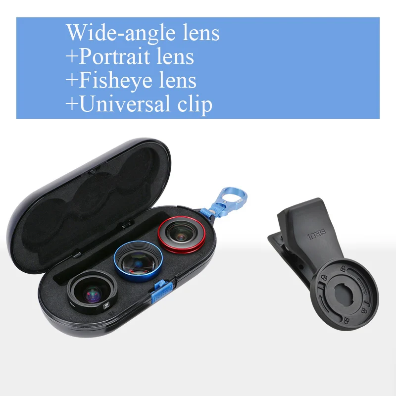 Внешний объектив для мобильного телефона Sirui зеркальный комплект SLR высокой