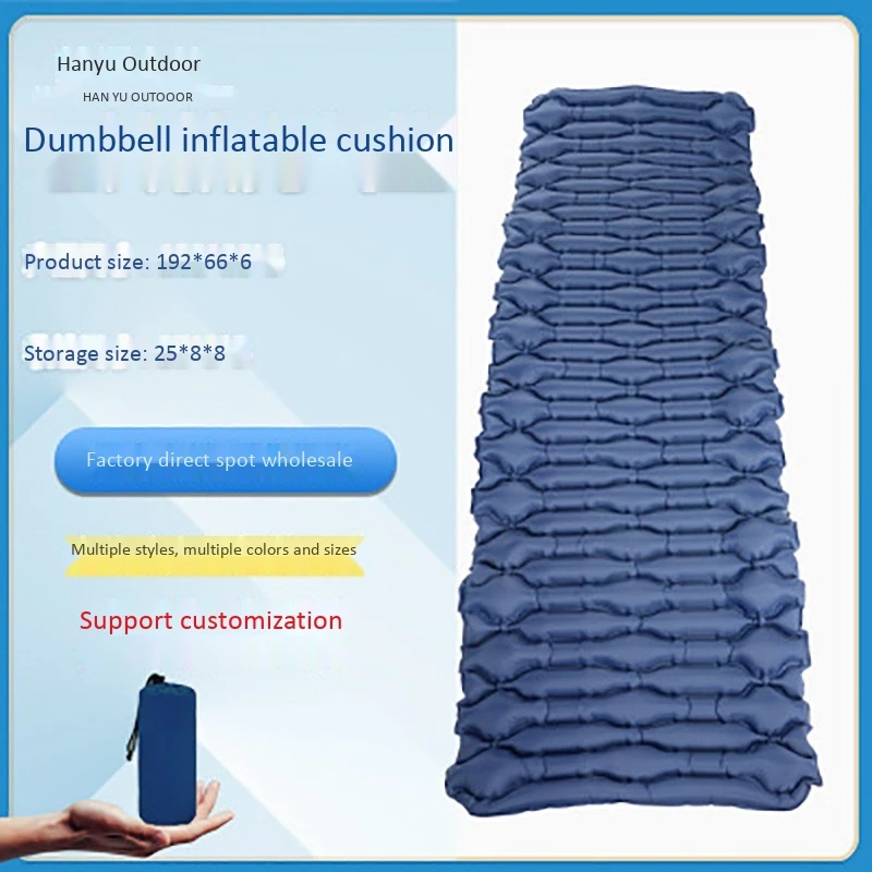 Походный коврик для кемпинга лучший сна альпинизма походный воздушный матрас