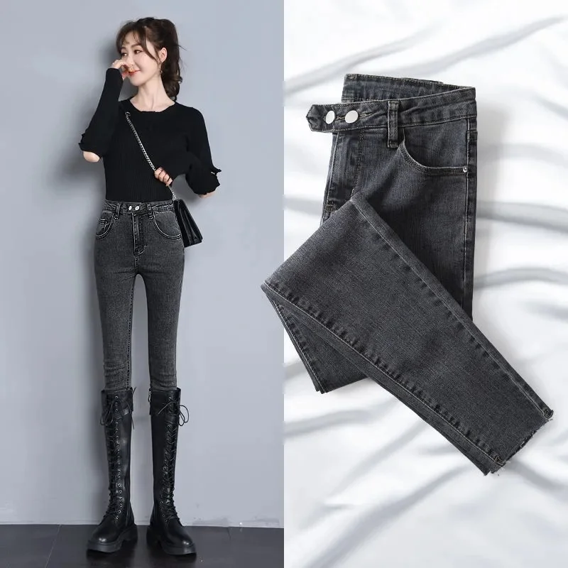 

Женские джинсы с завышенной талией, новинка 2021, эластичные универсальные брюки-карандаш с маленькими штанинами