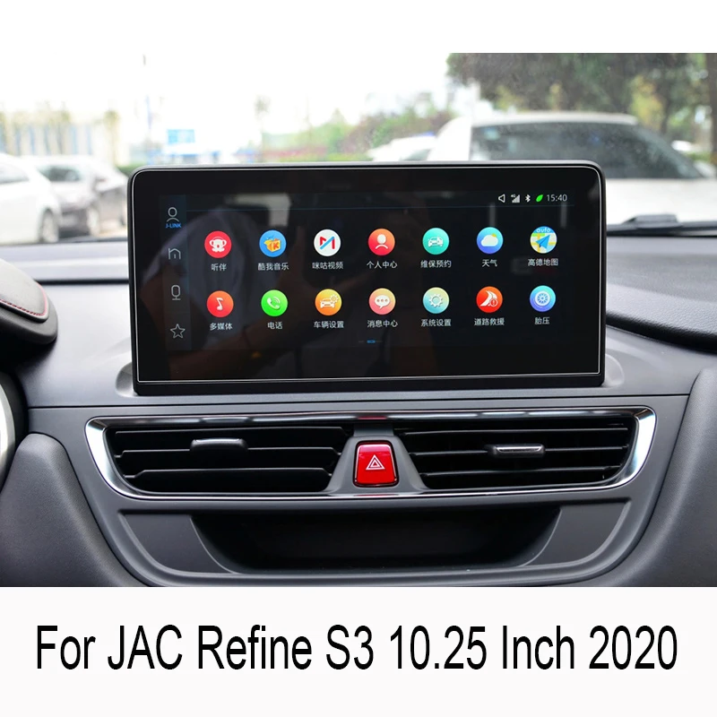 

Для JAC Refine S3 GPS навигационный экран Фотообои наклейки для интерьера автомобиля