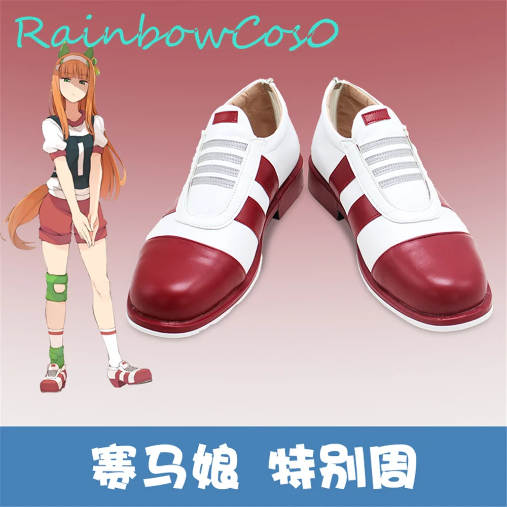 Обувь для косплея Золушки Umamusume Pretty Derby серая сапоги аниме Хэллоуин RainbowCos0 W1510 |