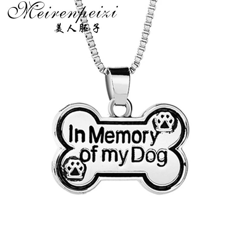 &quotВ память о моей собаке&quot древнее серебро питомцы собаки коготь кости новое