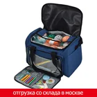 Сумка-Органайзер женская для вязания крючком, вместительный саквояж сделай сам для хранения ниток и шерсти, дорожный подарок