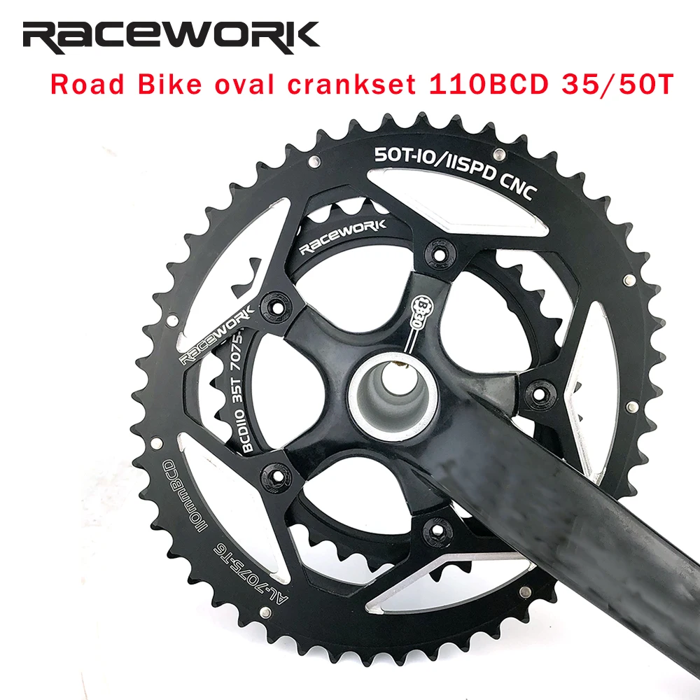 RACEWORK 110BCD 35/50T овальная цепь кольцо для дорожного велосипеда складной велосипед с