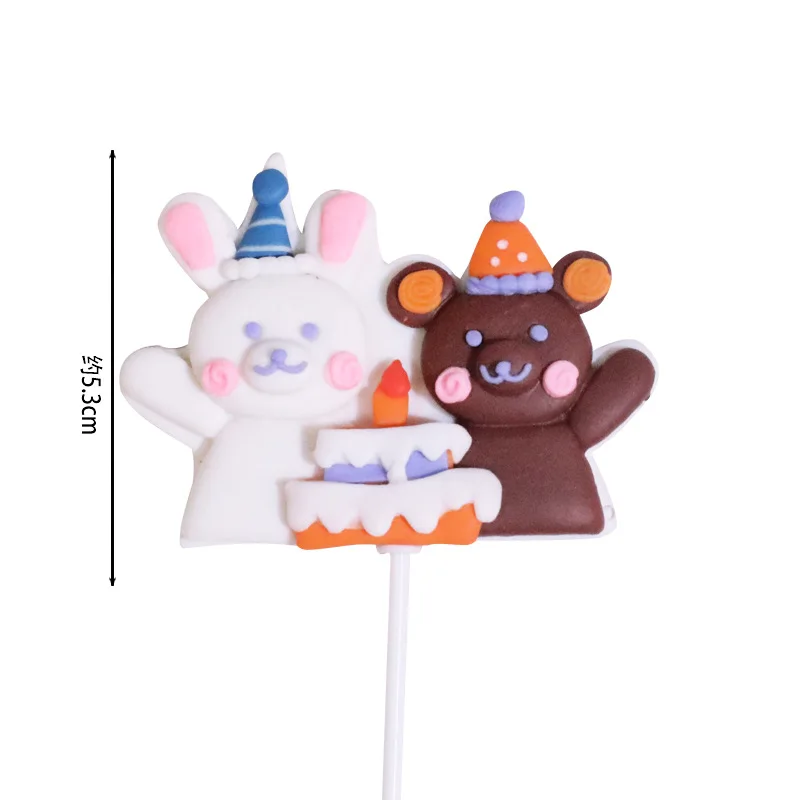 Львиный медвежонок торт декорация свеча с днем рождения, для купания, выпечки, карточки, десертный стол, наряд для вечеринки, украшения, материалы.