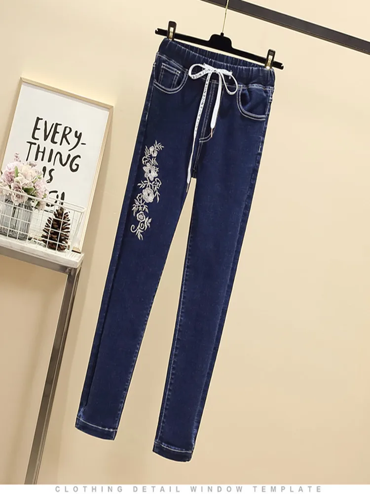 Navy blue Большие размеры женские прямые джинсы винтажные джинсы с высокой талией длинные брюки ковбойские брюки с вышивкой Большие размеры джинсы женские уличные - Цвет: Navy blue