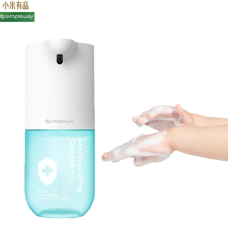 Антивирусное мыло Youpin Simpleway для умного дома | Электроника