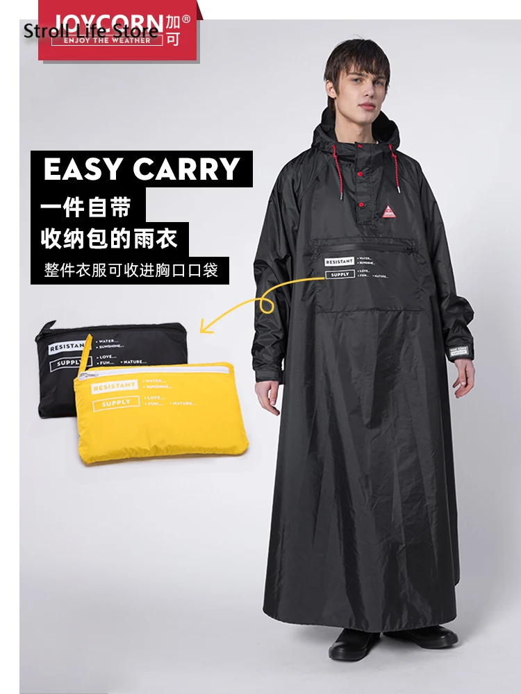 Длинный стильный женский дождевик полноразмерный ветрозащитный мотоциклетный